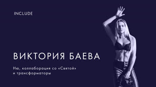 Виктория баева 2020 11 03 at porn video on BrownPorn