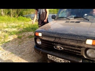 Небольшой брод