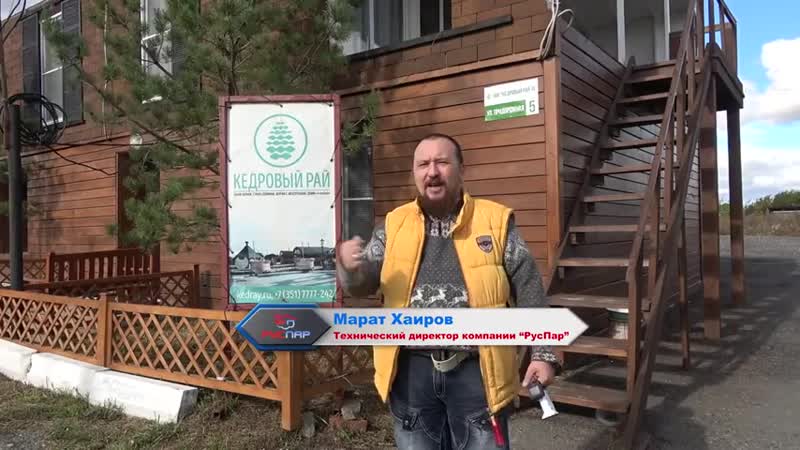 Баня бочка от изготовления до эксплуатации обзор и тест