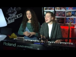 Backstage amely und shanice if i ain't got you