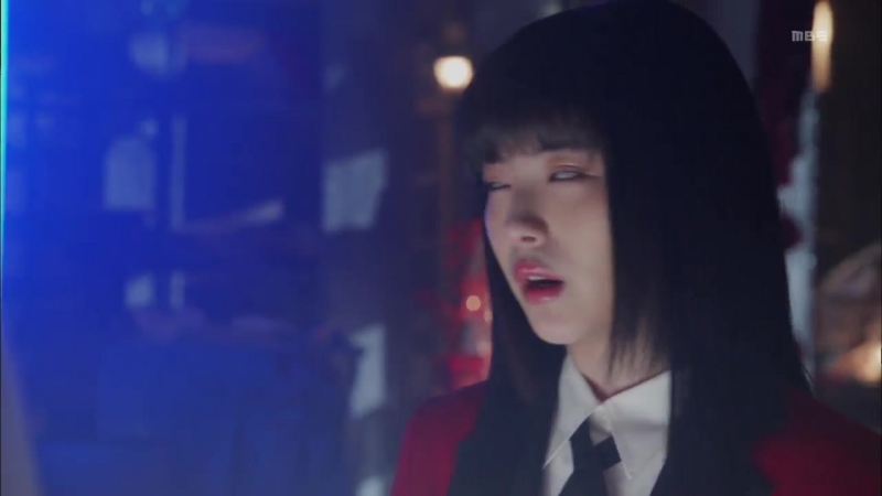 Kakegurui dorama [10] end mbs