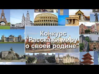 Рмоср интервью с екатериной владимировной аверкиевой