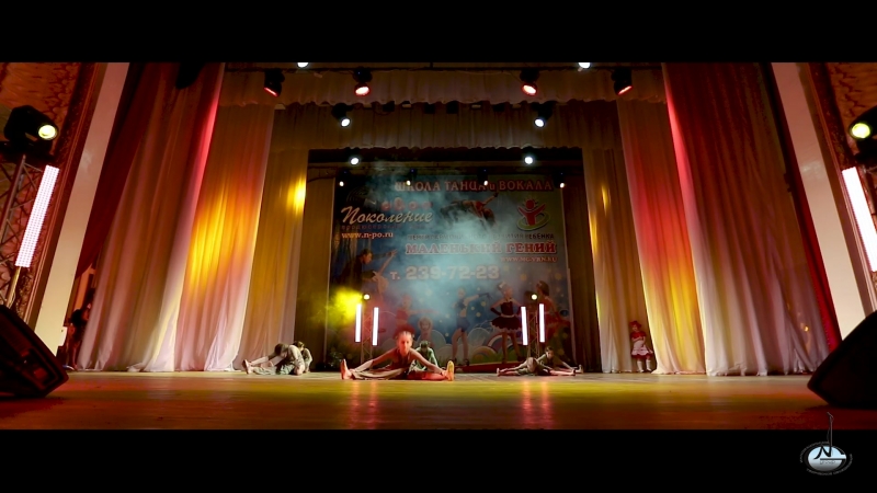 4 возвращайся хореограф чулкова наталия николаевна