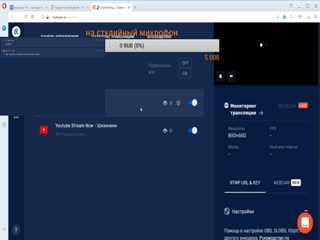 Чат рулетка // бог рунета // общаемся // набираем подписчиков