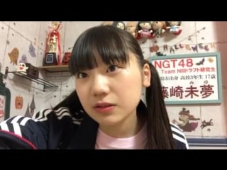 181009 showroom ngt48 team niii draft kks fujisaki miyu 2146