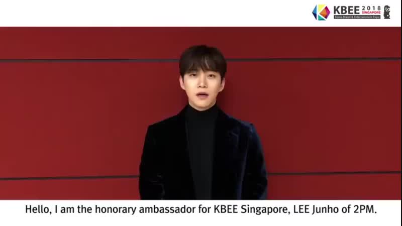 Greeting video from honorary ambassador of kbee 2018 singapore lee junho