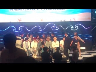 [fancam] 170826 got7 (youngjae) @ hanjin fanmeeting