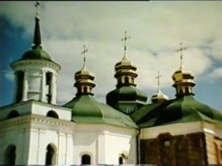 Невідома україна нариси нашої історії фільм 43 київські гелікони (1993)