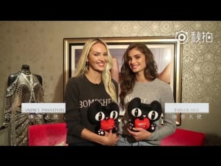 Candice swanepoel and tpornr hill tmall vsfs 2017 promo