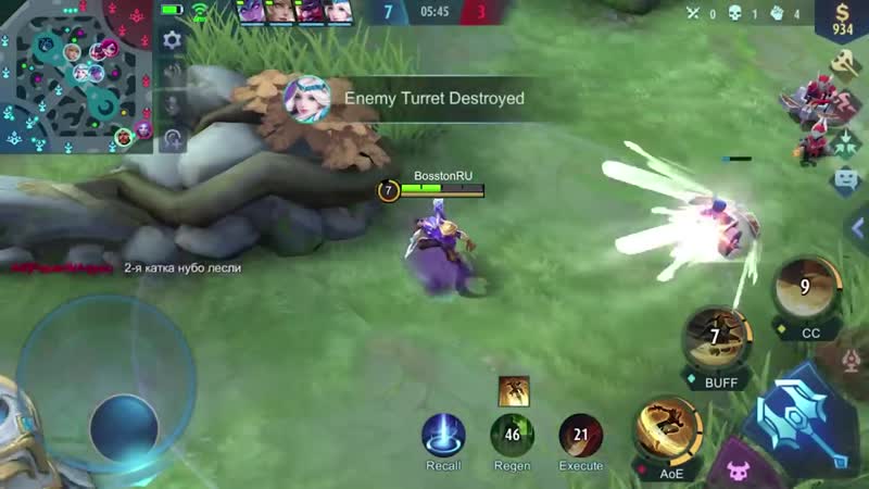 [bosston gaming] гайд на халида мобайл легендс /mobile legends bang bang