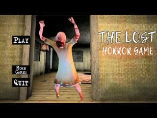 Новый хоррор! обновленный монстр the lost horror game