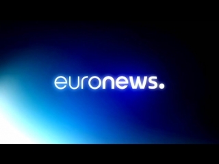 Euronews 11 09 2018 2030мск 1930цев