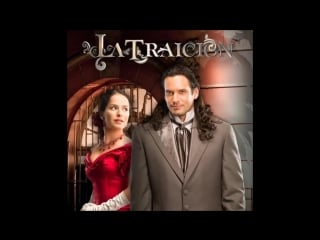 Paola vargas salvatore casandro salvame (telenovela la traicion 2008)