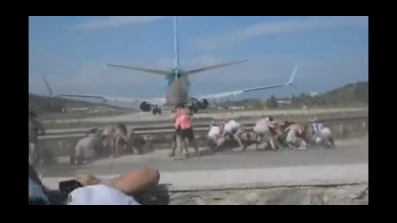 Адреналина хапнули