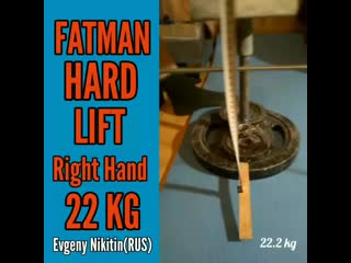 Evgeny nikitin (rus) "fatman hard lift" 22 kg(rh)