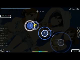 Nalogeqwwww | ho kago tea time kira kira days [pkhg's insane!!] +nm 308x