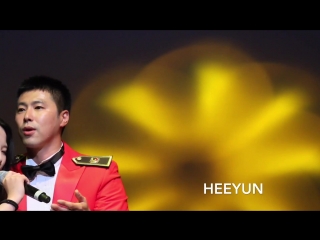 160602 suncheon аuditorium jung yunho a little girl