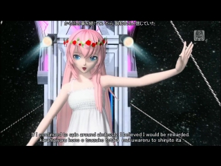 [60fps full] double lariat ダブルラリアット megurine luka 巡音ルカ diva dreamy theater engl