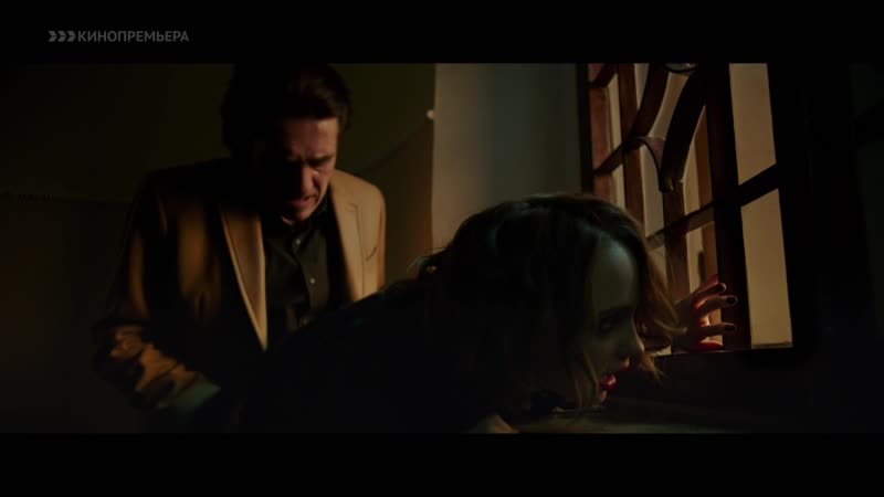 Юлия хлынина купи меня (2017)