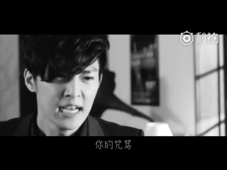 Aaron yan consuming me #fanvideo