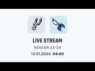 Прямая трансляция матча сан антонио шарлотт | san antonio spurs vs charlotte hornets live stream (13 01 2024)