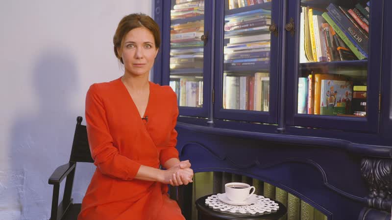 Вспомним вместе екатерина климова