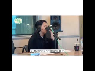 |200306| ravi on sbs power fm @ brother103 5 ig