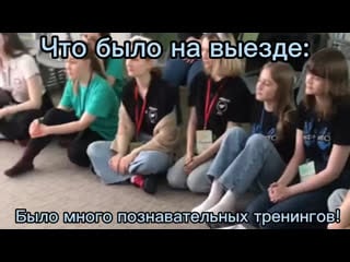 Видео от ифмито нгпу | студенческий актив