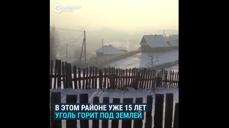 Г киселевск, кузбасс