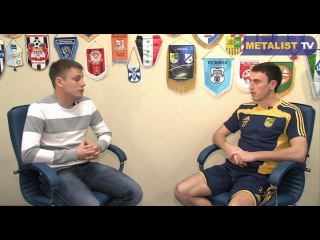 Интервью с сергеем пшеничных