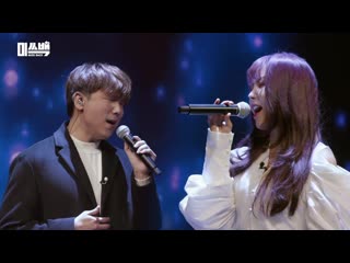 Raina (레이나), junggigo (정기고) – can we break up? (헤어질 수 있을까)