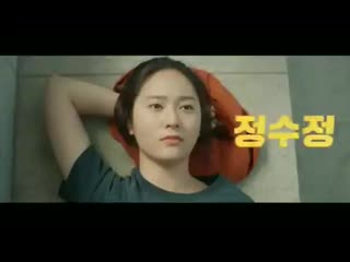 "more than family" teaser (201006)