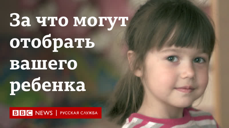 Государственные молодые