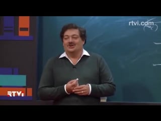 Открытый урок с дмитрием быковым урок 6 булгаков роман для сталина