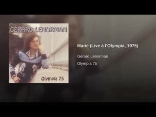 Marie (live à lolympia, 1975)