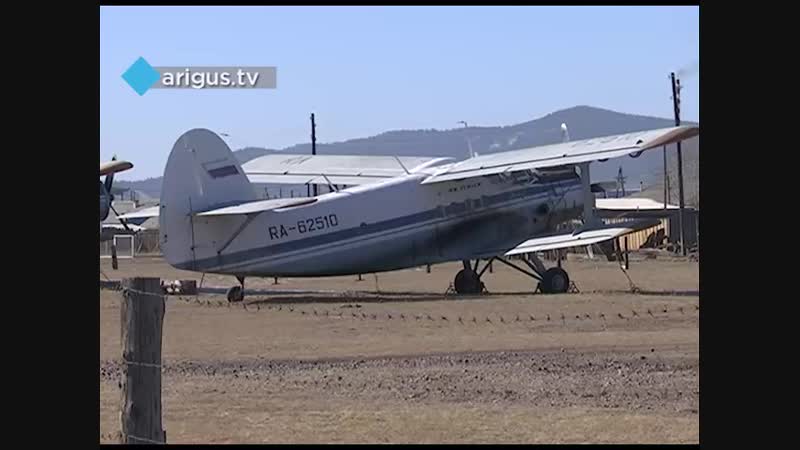 Ан 2 с двумя экстренными больными на борту следовал по маршруту таксимо улан удэ