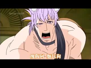 Anime webm inugami korone, okayu, jojo