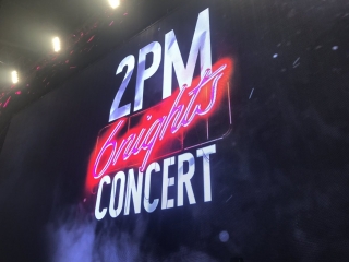 2pm concert “6nights“ part 1