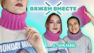 Манишки футбольные - Гомель - купить в интернет-магазине, цены