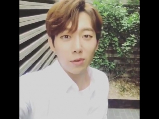 Ukiss japanofficial instagram update with hoon