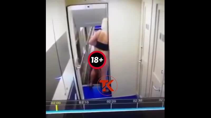 Пьяная голая мать избила своего ребёнка в поезде симферополь москва