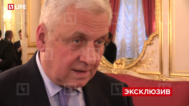 Посол рф во франции не верят мифам сми о россии