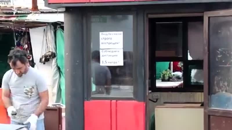 Как в чечне наказывают нарушителей карантина