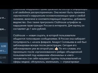 Россия последний остров свободы! шиза володина и усиление репрессий