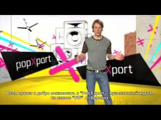 Mina harker & oomph! 2010 04 24 pop meets classic, vw halle braunschweig, de