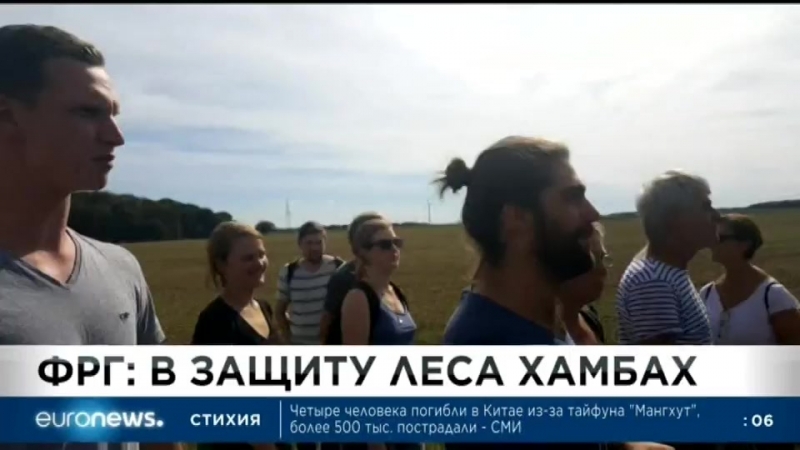 1100мск porn video – Euronews 17 09 2018 1100мск 1000цев