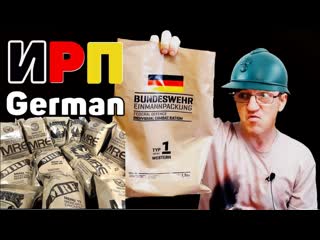 Tasting 2021 german mre meal ready to eat