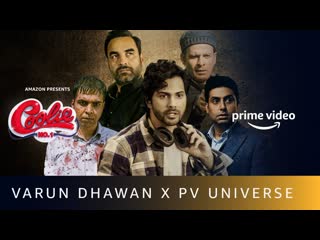 Varun dhawan meets prime video stars | coolie no 1 | amazon prime video