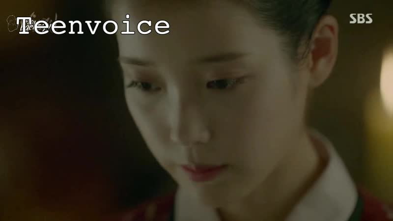 Алқызыл жүрек корё 19 бөлімі қазақша дыбыстамада