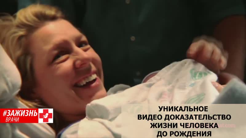 Лазарева наталья ивановна, заведующая женской консультации №4, г калуга